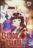 BLOOD BLADE VOL 04 TP [9798888774007]